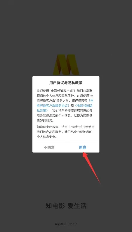 ��ӰƵ��2026���°汾