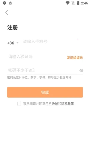 ��������2026���°汾