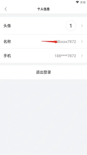 ��������2026���°汾