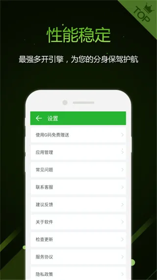 ���Ѿ��鰲׿���ֻ���