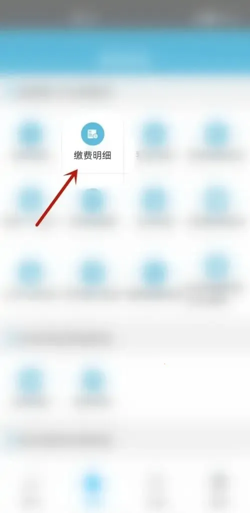 贵州社保 贵州社保