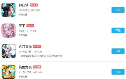 ���α���