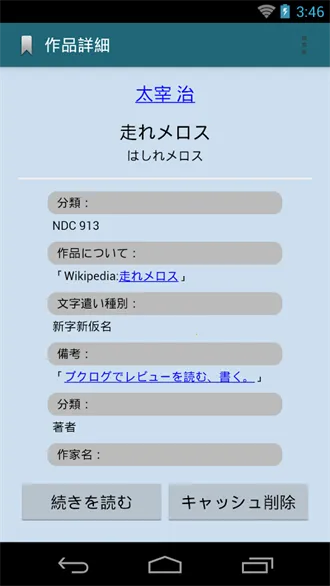 ����Ŀ�2026���°汾