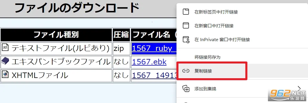 ����Ŀ�2026���°汾