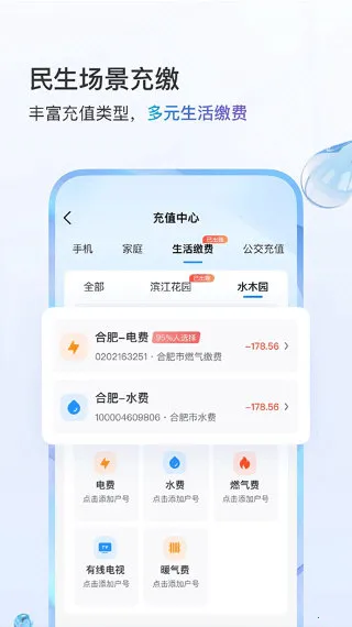 移动大王卡2026最新版本 移动大王卡2026最新版本