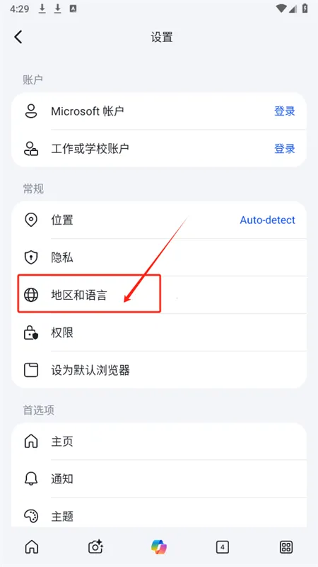 �±�Ӧ��������