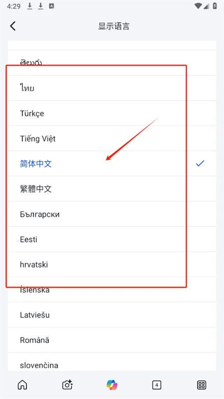�±�Ӧ��������