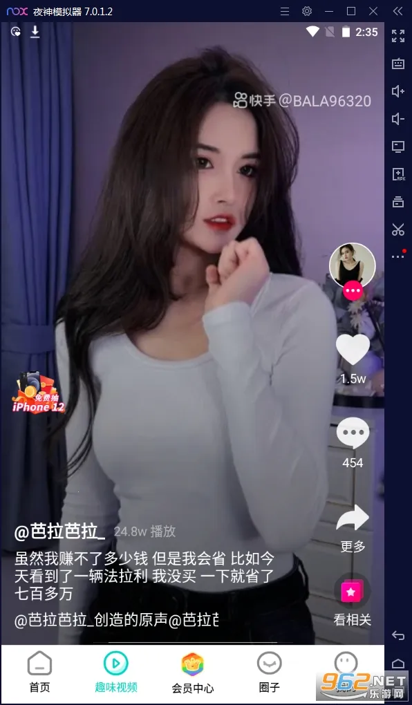 �����ֽ��׿���ֻ���