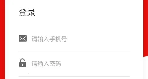 ����ͨ2026�ٷ�����