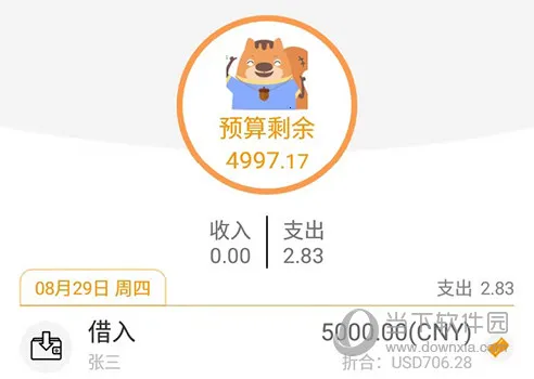 �������2026�ٷ�����