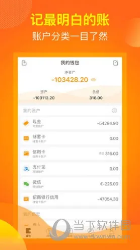 �������2026�ٷ�����