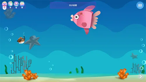 ���˼άȫ�γ�