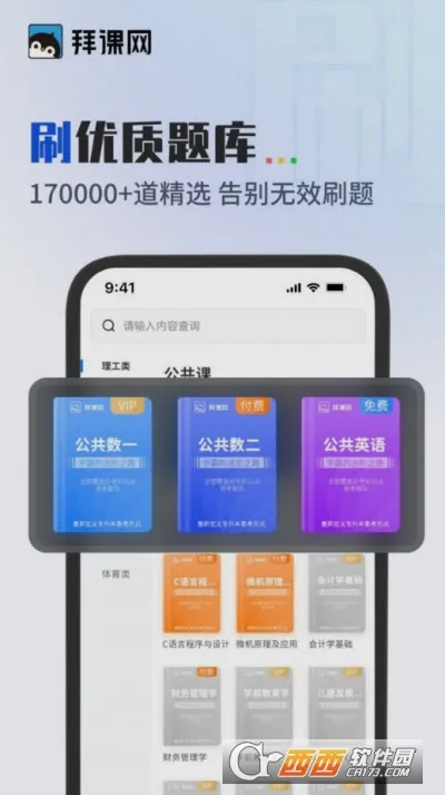 �ݿ���ר���������ֻ���