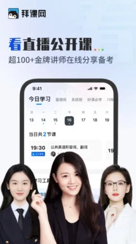 �ݿ���ר���������ֻ���