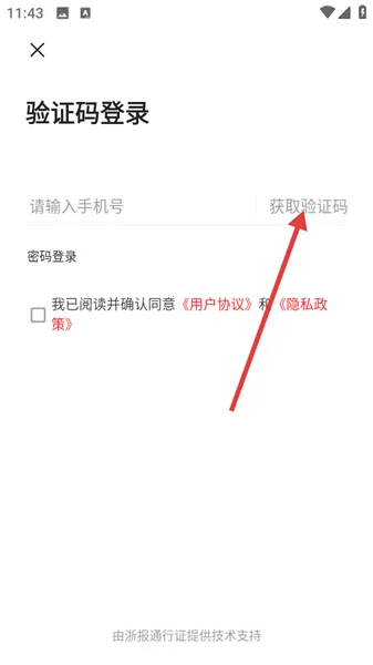 �ҵ�����