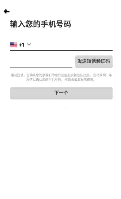 С��������