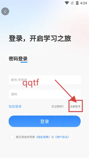 �ÿ�ѧ�ð�׿���ֻ���