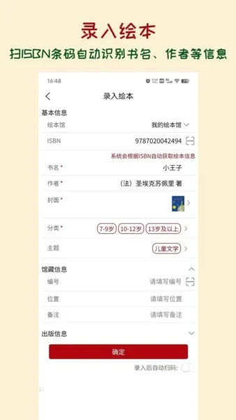 �汾�ܹ�2026�ٷ�����