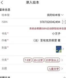 �汾�ܹ�2026�ٷ�����