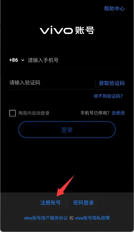 欧洲赛车模拟器2026官方正版 欧洲赛车模拟器2026官方正版