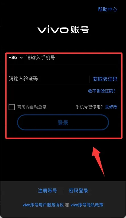 欧洲赛车模拟器2026官方正版 欧洲赛车模拟器2026官方正版
