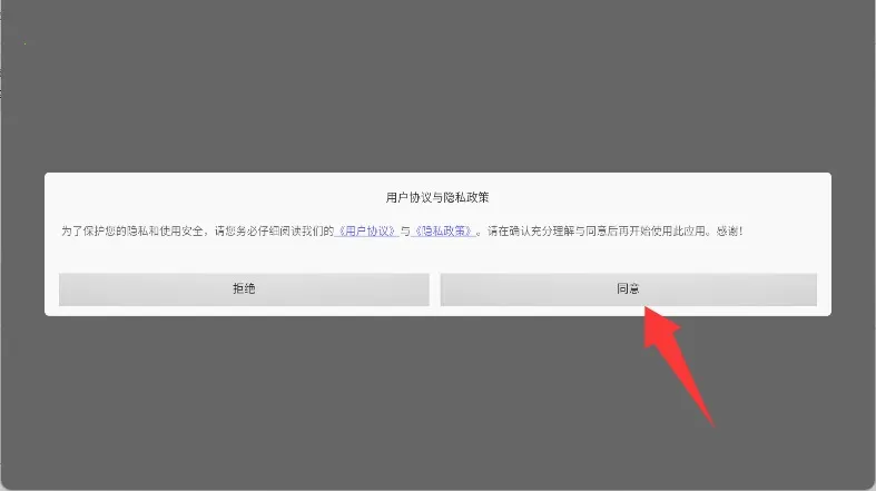 欧洲赛车模拟器2026官方正版 欧洲赛车模拟器2026官方正版
