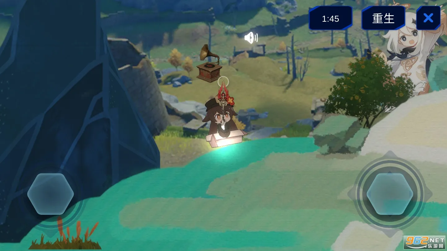 胡桃求升2 胡桃求升2