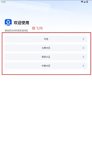 �칤������