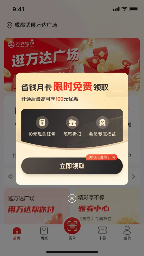 ���Ǯ��2026�ٷ�����