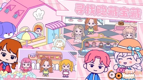 甜蜜梦幻小镇2026官方正版 甜蜜梦幻小镇2026官方正版