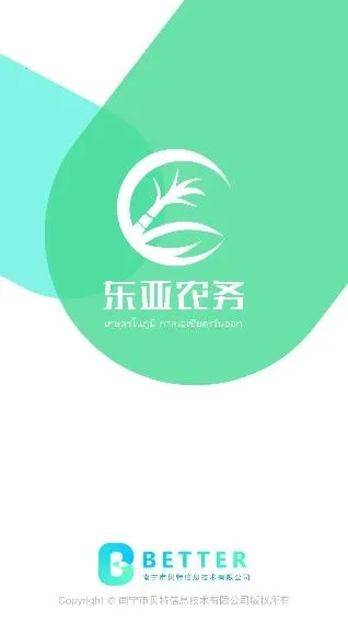 ����ũ��2026���ذ�װ