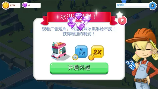 ���ó��н�����