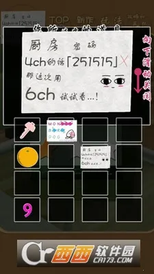 è������2026���°汾