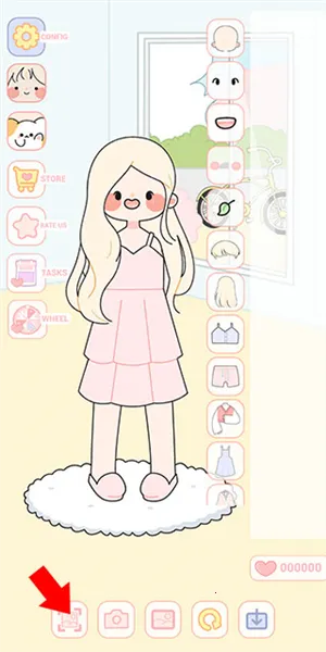 �ɰ����޻�װ