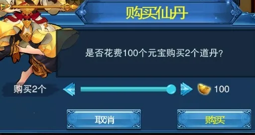 ����