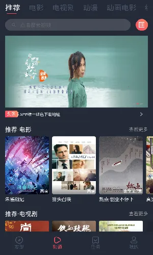 ����Ӱ��2026���°汾