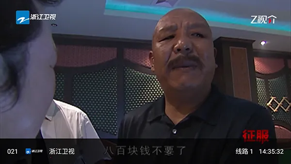 ħ��Ӱ��2026���°汾