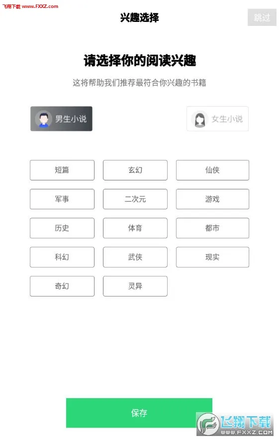 MiniС˵2026�ٷ����°汾