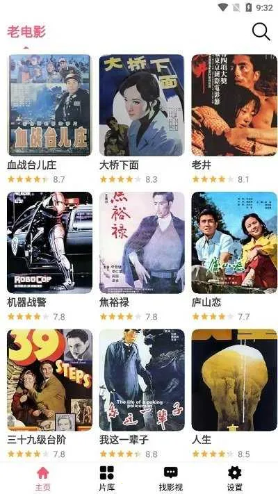 ����Ӱ�Ӿ�