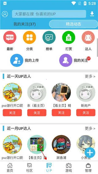 ����տ���2026�ٷ����°汾
