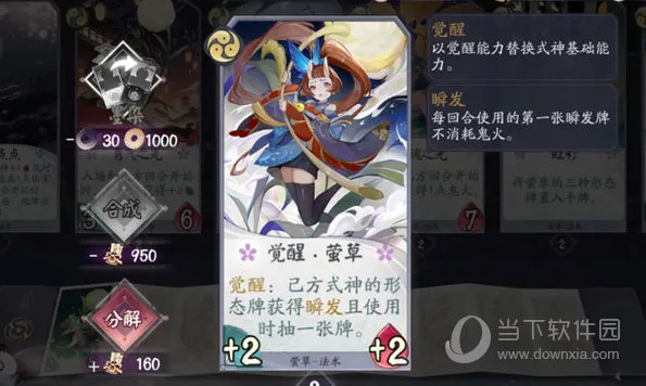 ����ʦ��������������2026�ٷ�����