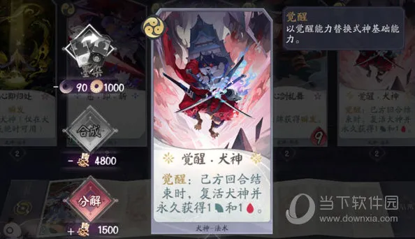 ����ʦ��������������2026�ٷ�����