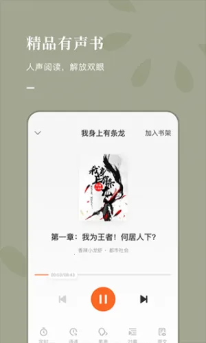 myhtlmebook��׿���ֻ���