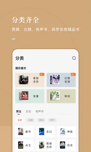 myhtlmebook��׿���ֻ���