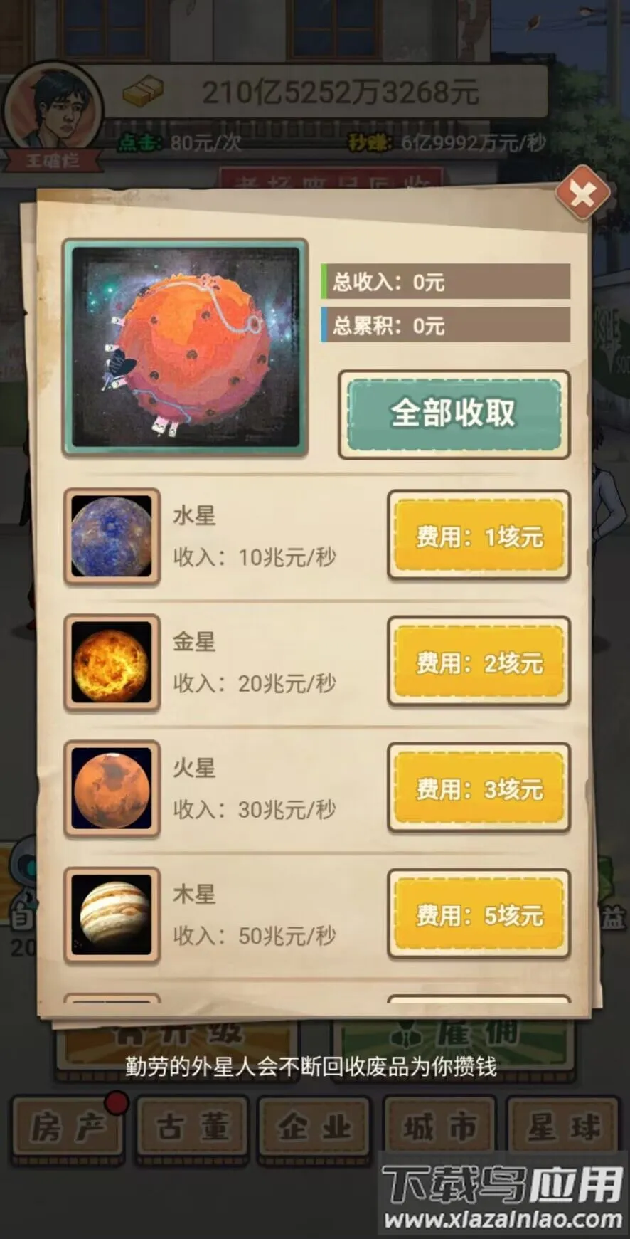 ����֮��