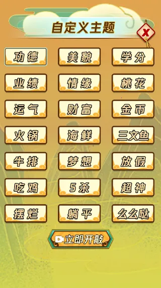 ��1��ľ��