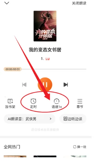 ����С˵��׿���ֻ���