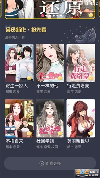 ����������׿���ֻ���