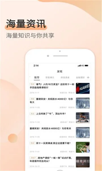 ����2026�ٷ�����