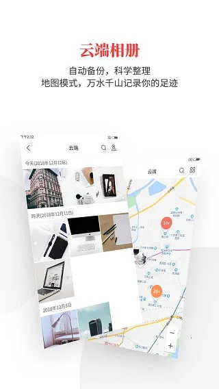 ʱ��ӡ2026�ٷ����°汾